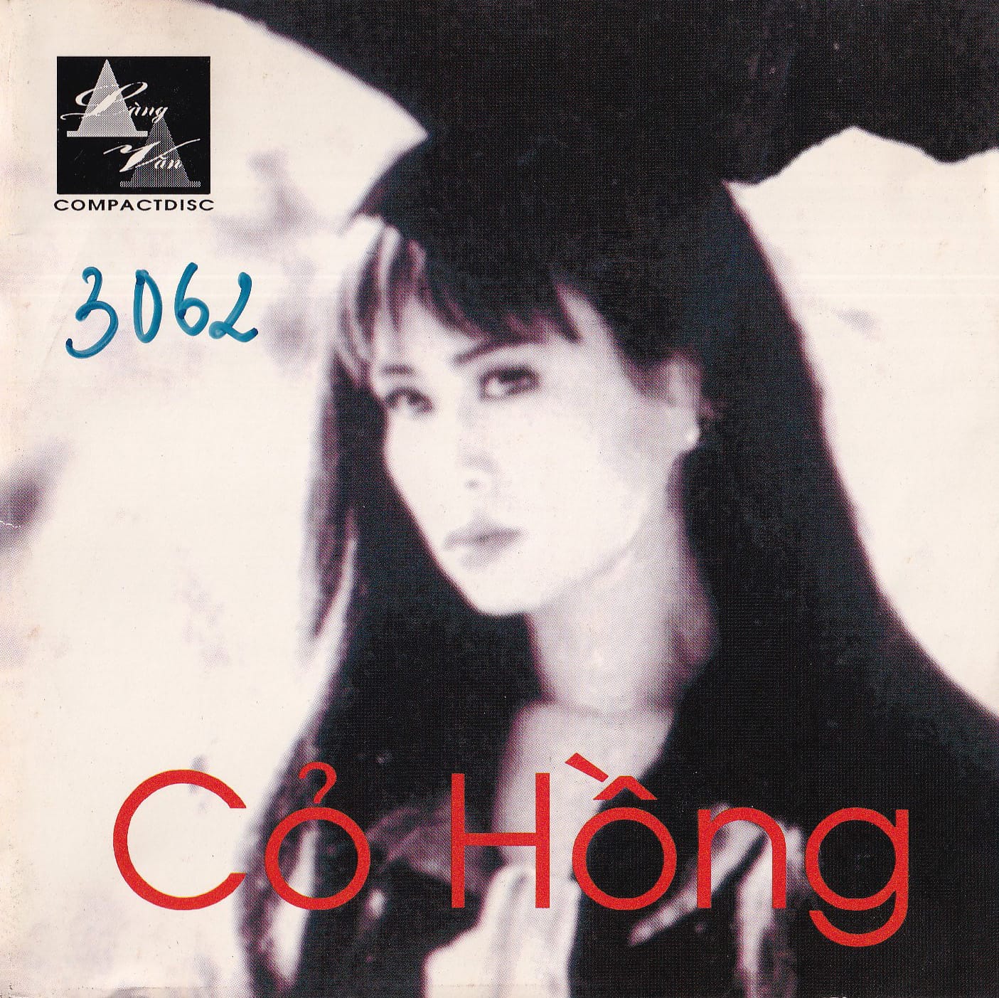 CỎ HỒNG (CHO EM NIỀM YÊU) - LÀNG VĂN CD127 - KHÁNH HÀ (JVC)