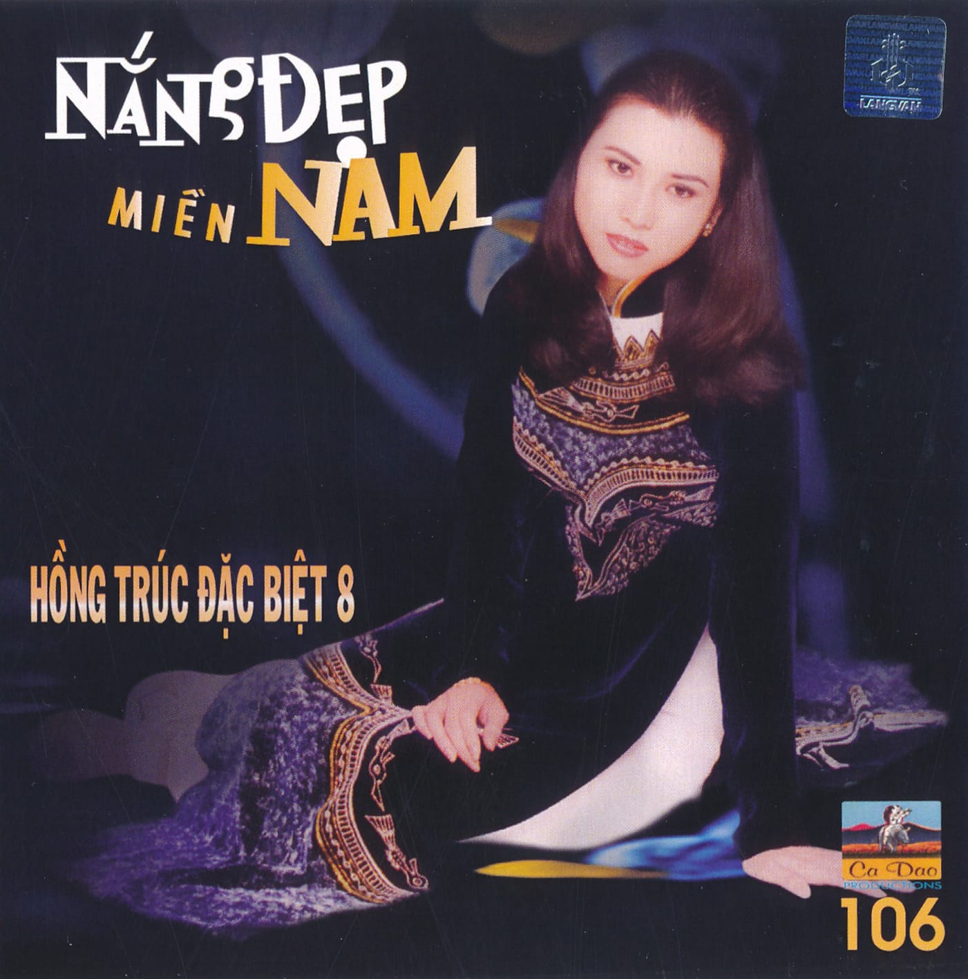 NẮNG ĐẸP MIỀN NAM - CA DAO CD106 - HỒNG TRÚC 8