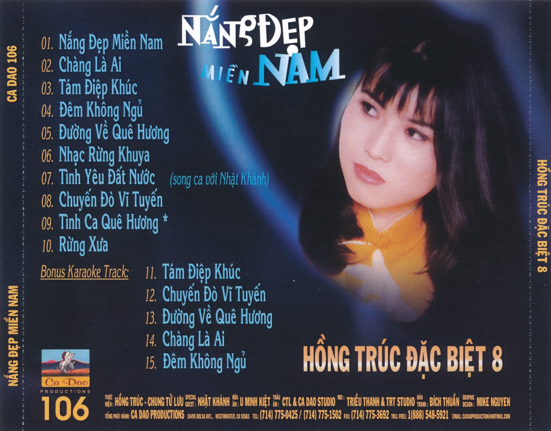 NẮNG ĐẸP MIỀN NAM - CA DAO CD106 - HỒNG TRÚC 8 - Ảnh 2
