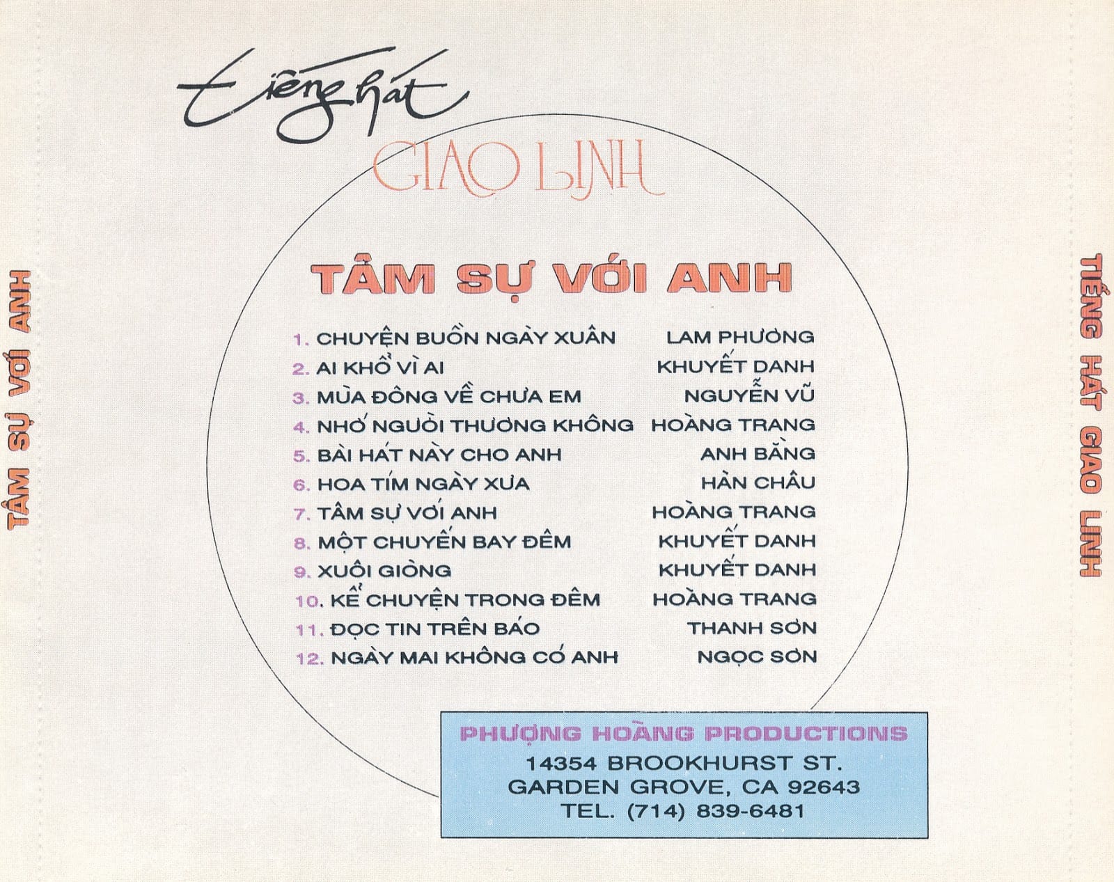 GIAO LINH - TÂM SỰ VỚI ANH - PHƯỢNG HOÀNG CD3 - Ảnh 2