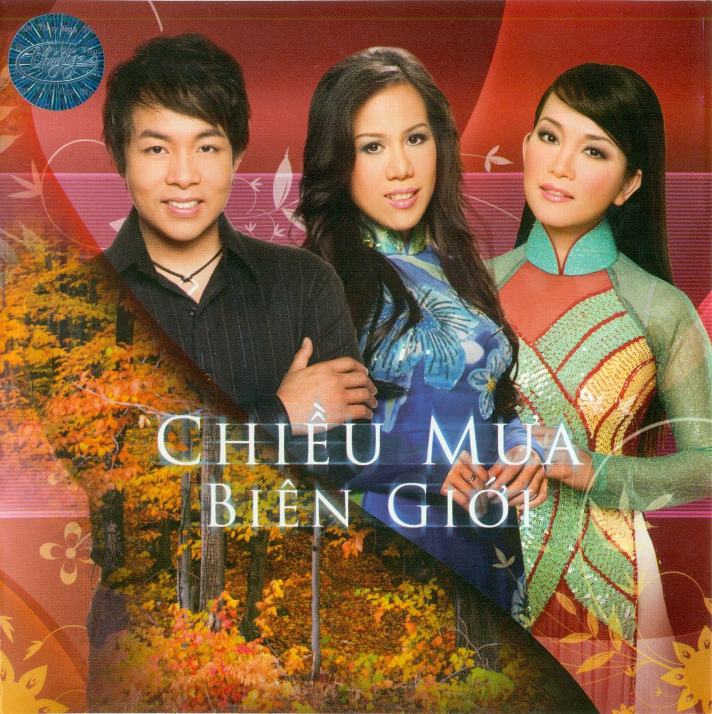 CHIỀU MƯA BIÊN GIỚI - THUÝ NGA CD455