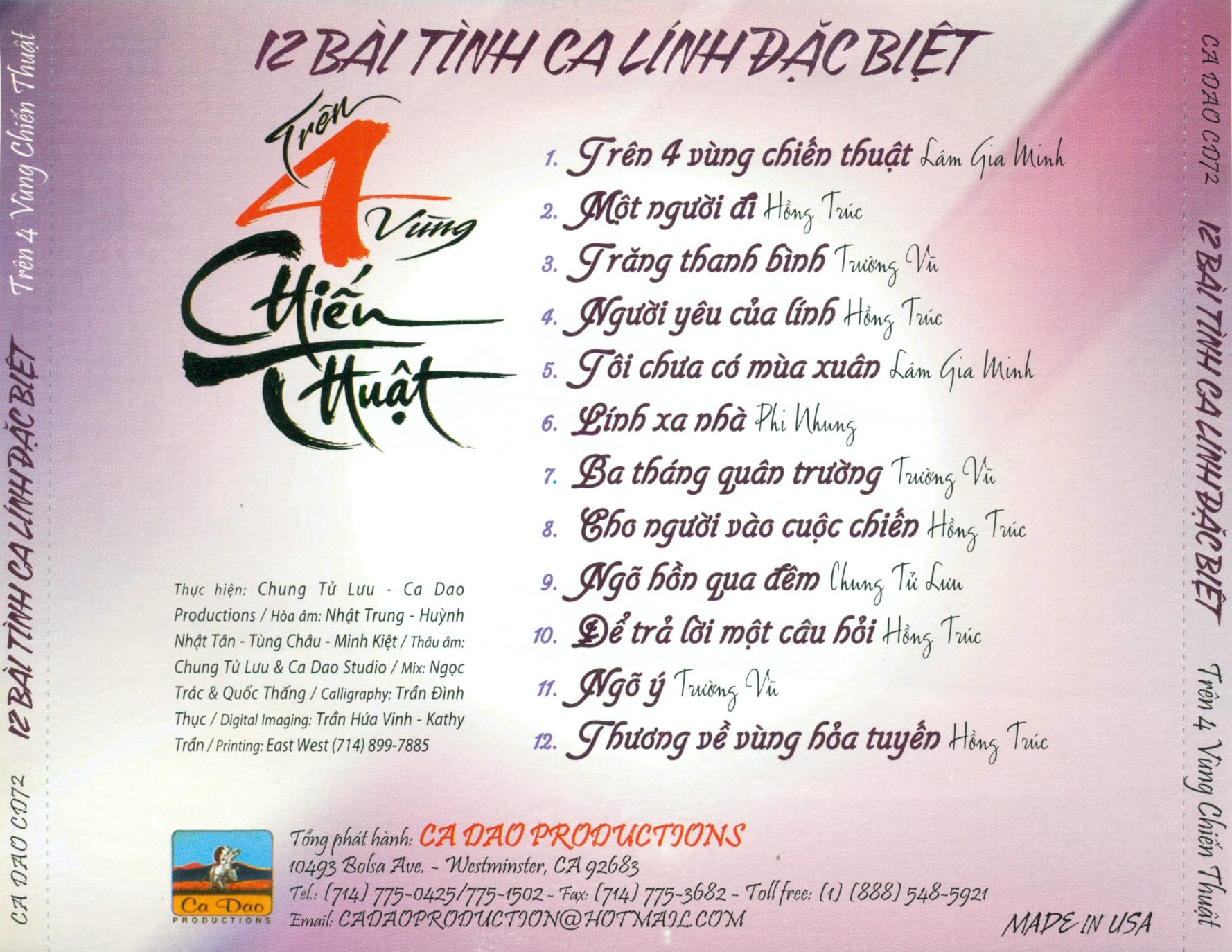 TRÊN 4 CÙNG CHIẾN THUẬT - 12 BÀI TÌNH CA LÍNH ĐẶC BIỆT - CA DAO CD72 - Ảnh 2