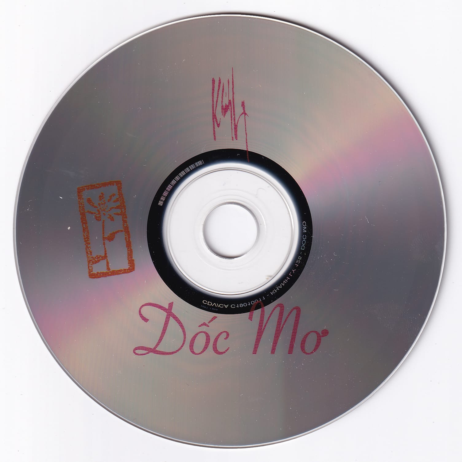 DỐC MƠ - KHÁNH LY - Ảnh 3
