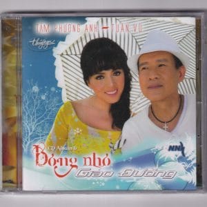 BÓNG NHỎ GIÁO ĐƯỜNG - TUẤN VŨ & TÂM PHƯƠNG ANH - TNCD