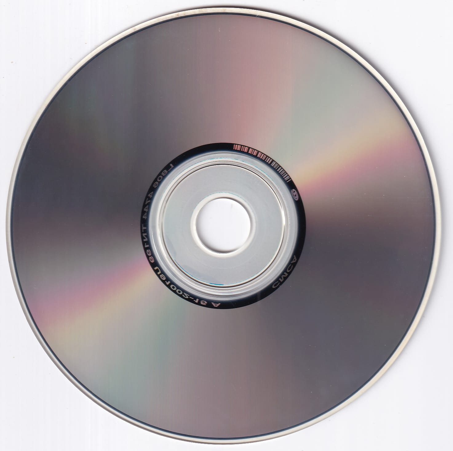 CHÚNG TA RA ĐI MANG THEO QUÊ HƯƠNG 1 - THUÝ NGA CD199 - Ảnh 4