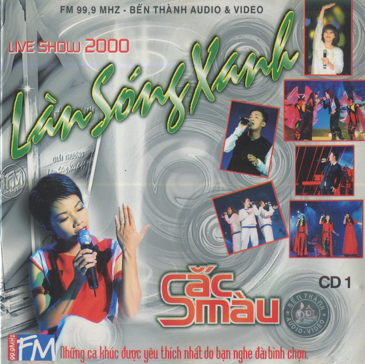 LÀN SÓNG XANH 2000 - SẮC MÀU - BẾN THÀNH AUDIO