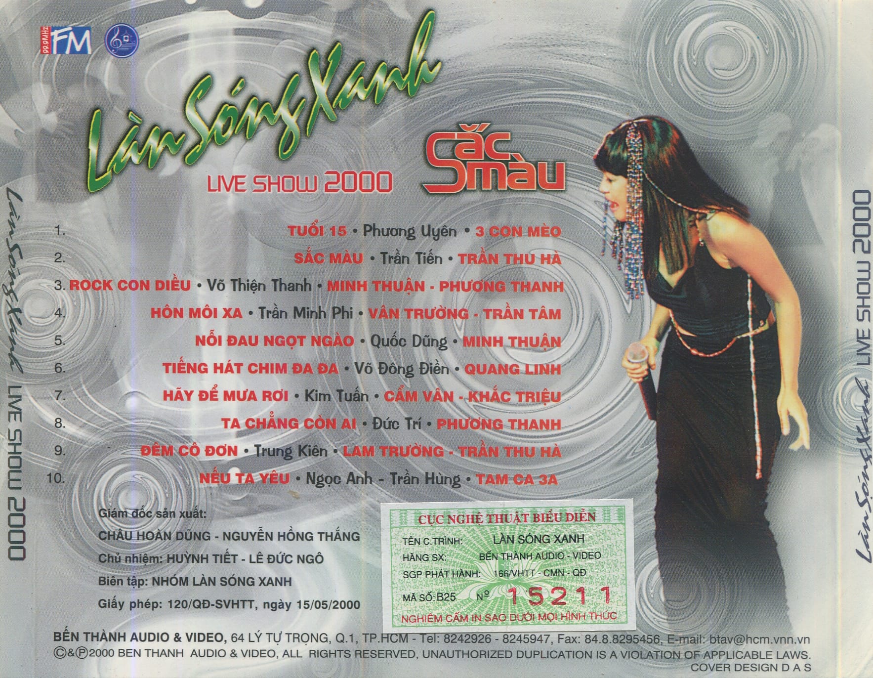 LÀN SÓNG XANH 2000 - SẮC MÀU - BẾN THÀNH AUDIO - Ảnh 2