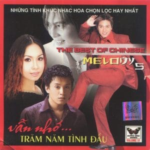 VẪN NHỚ - TRĂM NĂM TÌNH ĐẦU - BƯỚM ĐÊM CD51