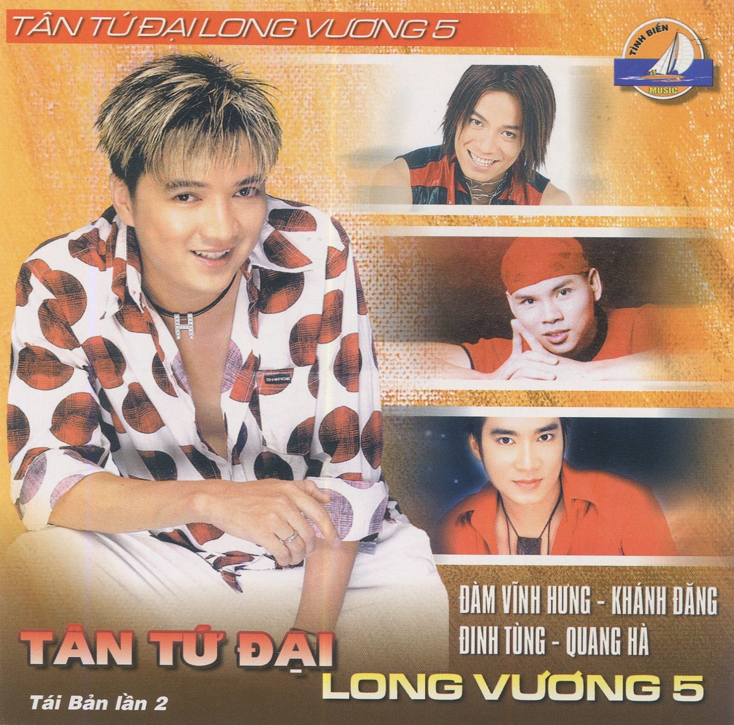 TÂN TỨ ĐẠI LONG VƯƠNG 5 - TÌNH BIỂN CD