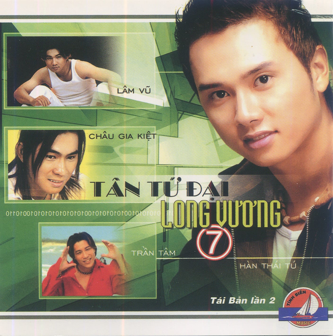 TÂN TỨ ĐẠI LONG VƯƠNG 7 - TÌNH BIỂN CD